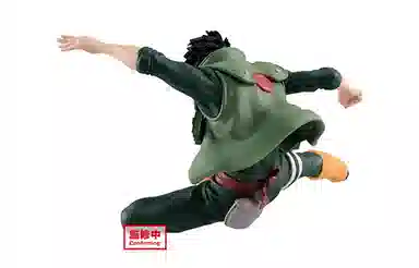 BANPRESTO VIBRATION STARS 15cm