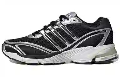 adidas SUPERNOVA CUSHION 7