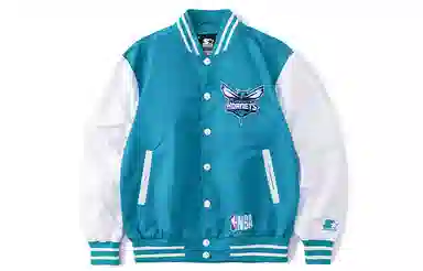 STARTER x NBA Retro Varsity Jacket