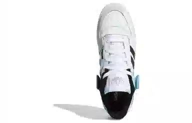 adidas Forum Exhibit Low