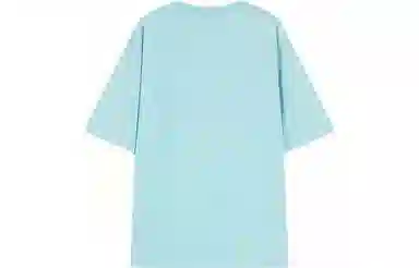 UOOYAA BABY MOSAIC T