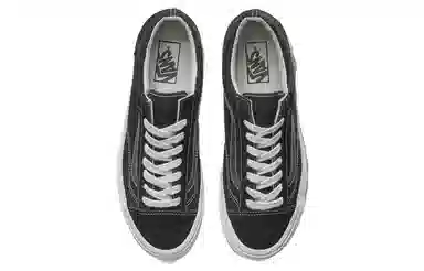 Vans Style 36