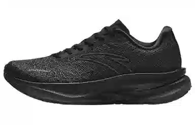 Anta pro