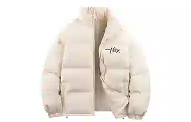 HIKZ