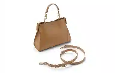 Charles & Keith PU Tote Bag