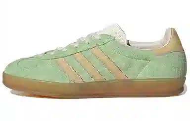 adidas Gazelle Green