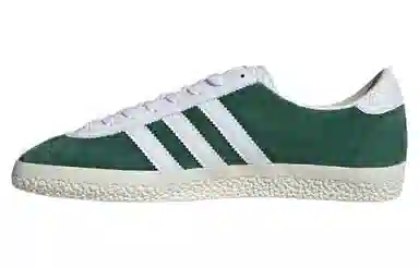 adidas Gazelle White Green
