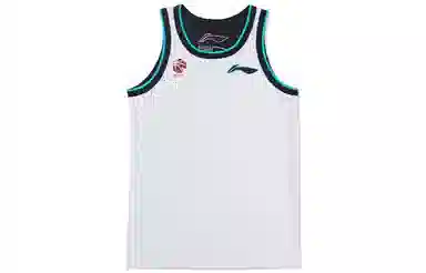 LiNing CBA Logo