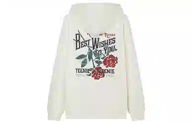 Teenie Weenie Men SS24