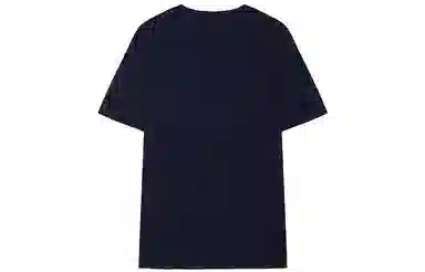 Teenie Weenie Men SS24 T