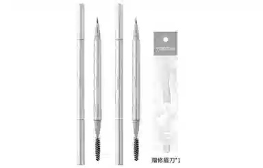 唯资 液体水眉笔 防水防汗持久