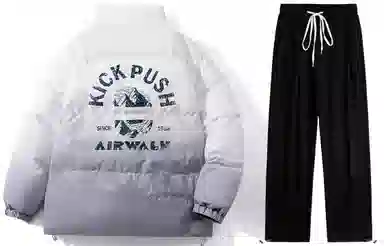Airwalk