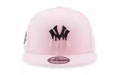 New Era Logo -