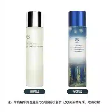 8 200ml