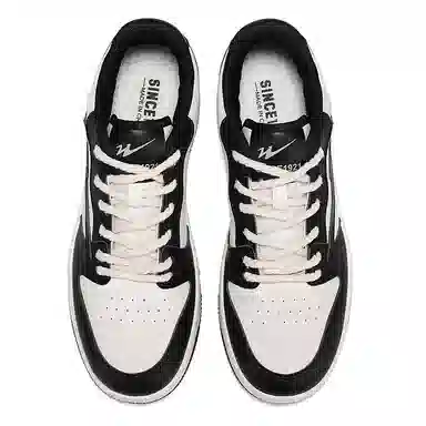 双星八特 经典运动礼盒百搭潮流厚底防滑增高 低帮 板鞋 男女同款