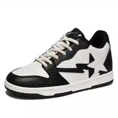 双星八特 经典运动礼盒百搭潮流厚底防滑增高 低帮 板鞋 男女同款