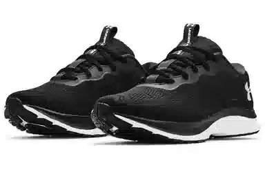 Under Armour Charged Bandit 7