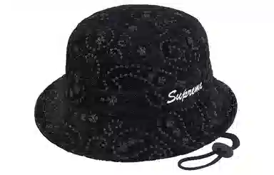 Supreme FW23 WEEK 15 VELVET PAISLEY BOONIE