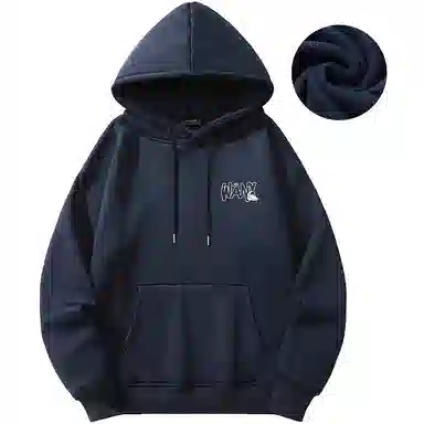 WANX Hoodie