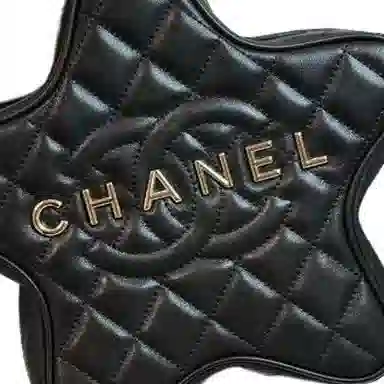CHANEL 24C 24