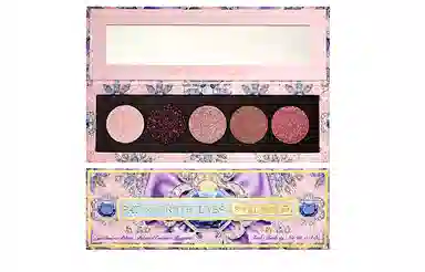 PAT McGRATH LABS Bijoux Brilliance 4g