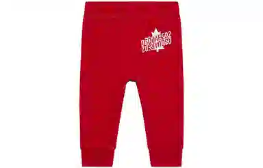 DSQUARED 2 New Born Pants