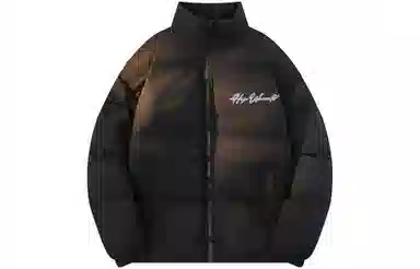 H2P College Style Cartoon Graffiti Letter Puffer Jacket