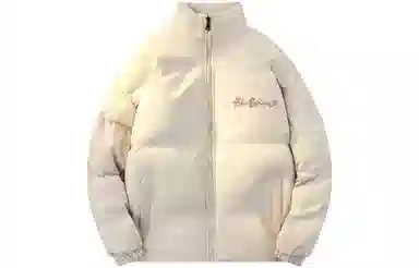 H2P College Style Cartoon Graffiti Letter Puffer Jacket