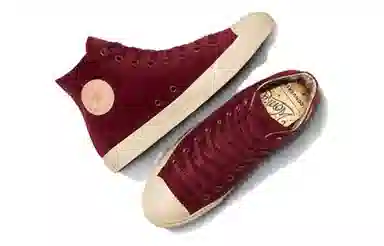 Wonka x Converse Chuck Taylor All Star High Red