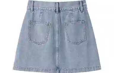 LEDIN Denim Skirt