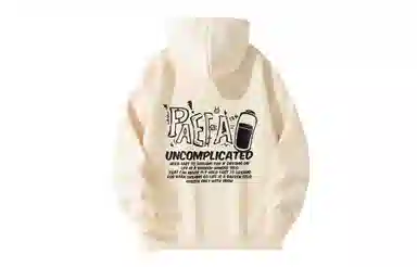 PAEFA Hoodie