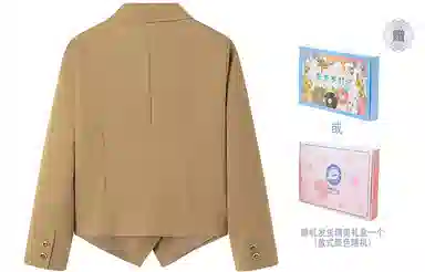 东鲸岁时记 纯色双排扣长袖西装外套 女款