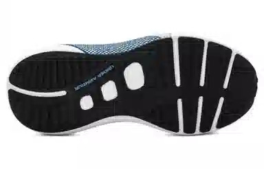 Under Armour HOVR Phantom 3