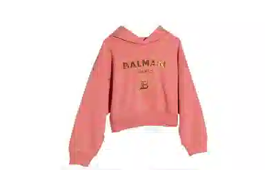 BALMAIN SS23 Logo