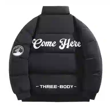 三体 红岸基地系列 含挎包字母徽章印花基础款宽松户外防水防风休闲保暖加厚立领羽绒服 男女同款