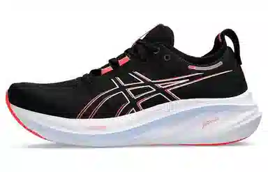 Asics GEL-NIMBUS 26