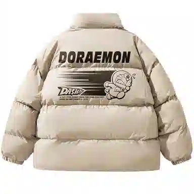 DoraemonA Logo