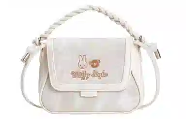 Miffy PU