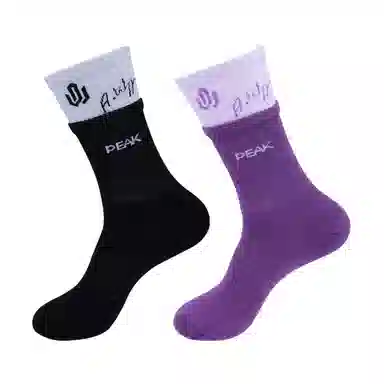 AW1 2