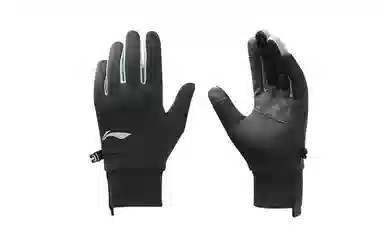LiNing Logo Print Gloves Black