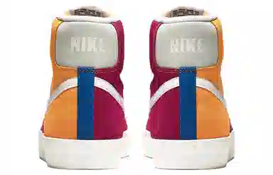 Nike Blazer