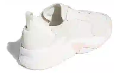 adidas Streetball Low Beige