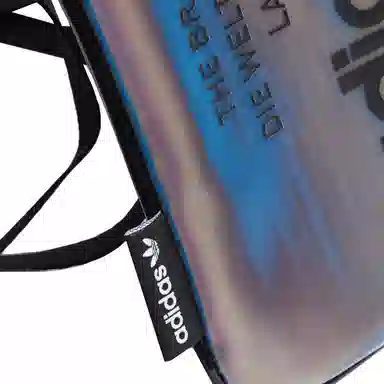 adidas originals TPU