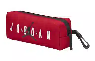 Jordan Backpack Red