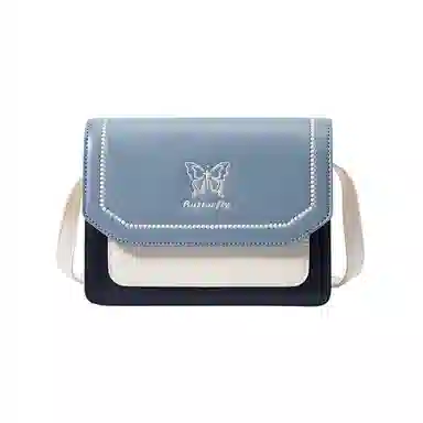 Semir Small Shoulder Bag