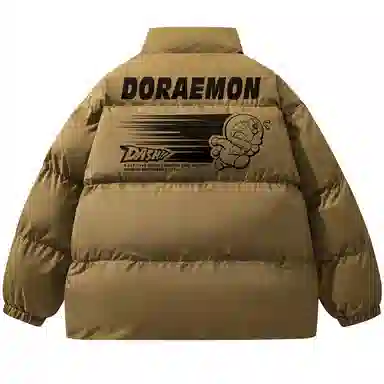 DoraemonA Logo