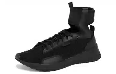 PUMA Rihanna Fenty Trainer Mid Black