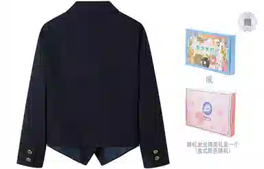 东鲸岁时记 纯色双排扣长袖西装外套 女款