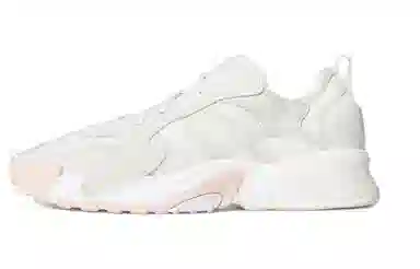 adidas Streetball Low Beige