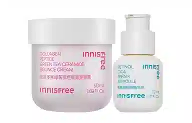 悦诗风吟 神经酰胺塑弹面霜护肤套装 保湿滋润